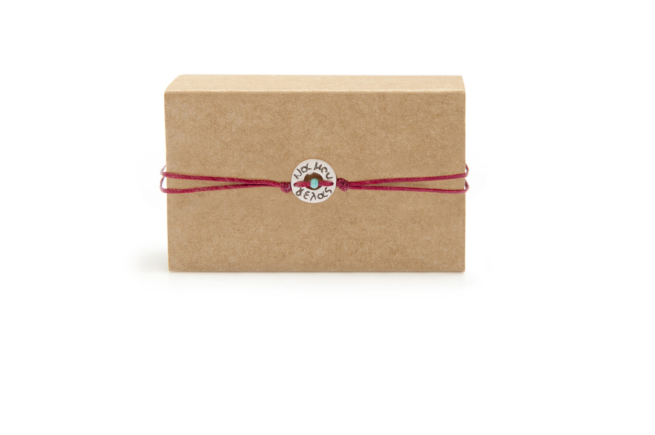 Smile Bracelet Smile Bracelet - Δυνατό moto σ'ένα μίνιμαλ βραχιόλι σε σχήμα κύκλου με μπλε χαντρούλα. ''Να μου γελάς". Ό,τι πιο αυθόρμητο, χαρούμενο και αισιόδοξο σ'ένα βραχιόλι που θα σου αλλάζει τη διάθεση κάθε φορά που το κοιτάς και δε θα θες να αποχωριστείς.